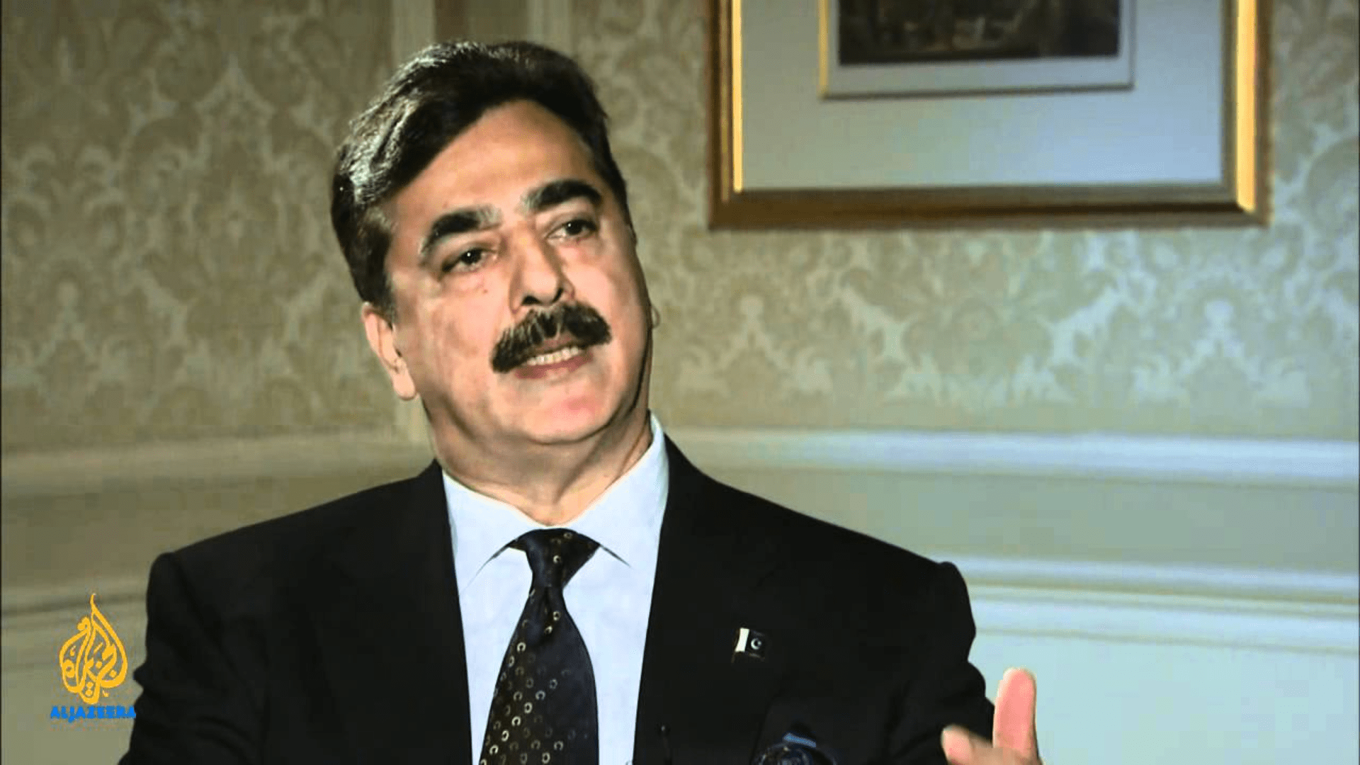Yusuf Raza Gilani nominated as PPP candidate for Senate Chairman