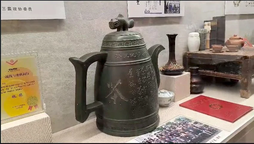 探索小阳春博物馆的茶文化遗产