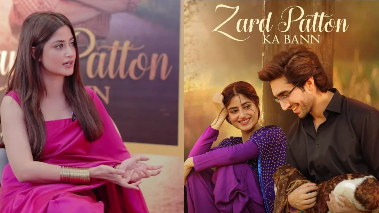 Sajal Ali:  婚姻很重要，但不是最终目标