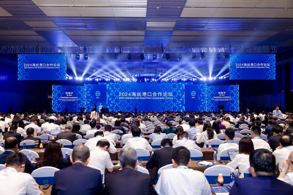 论坛加强全球海上互联互通和可持续性