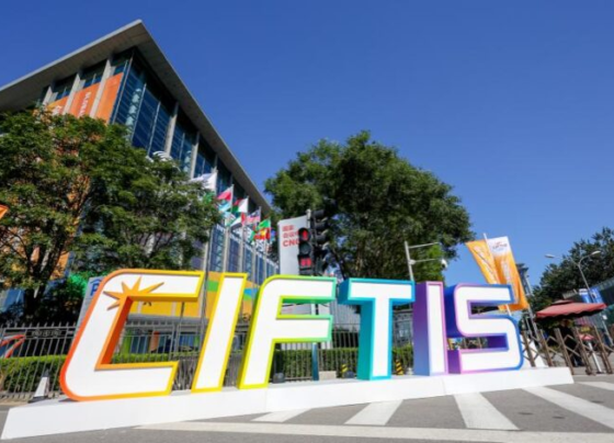 北京：巴基斯坦大使馆举办大型投资会议