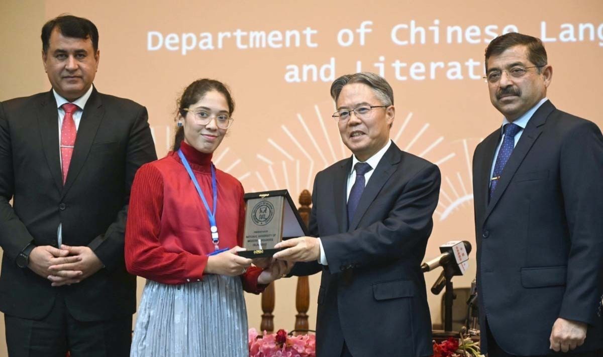 姜再冬: 承认巴基斯坦政府为稳定经济