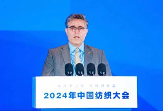 CNTAC，BOI签署谅解备忘录，在巴基斯坦建立纺织工业园