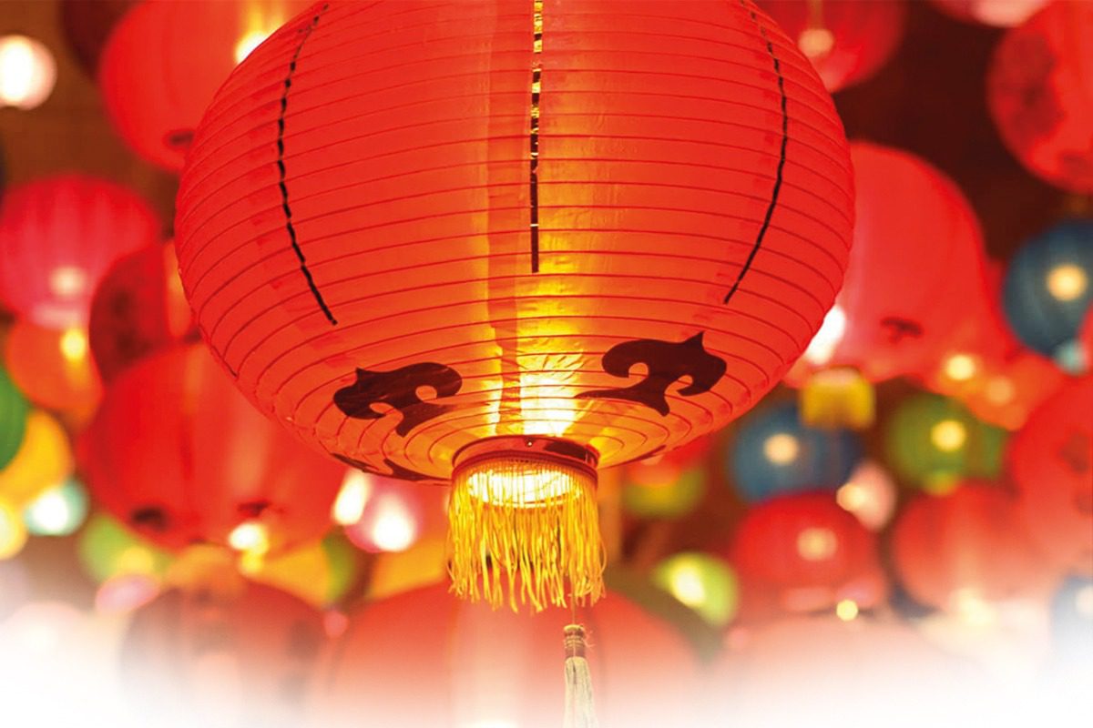 农历新年庆祝活动将于1月29日开始