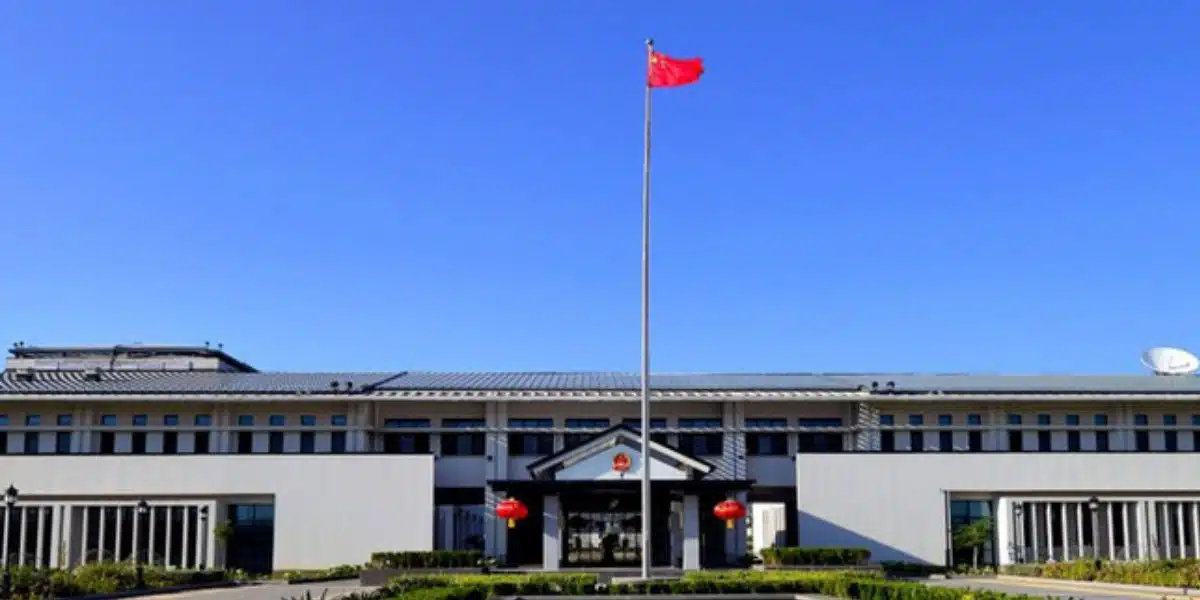 中国和巴基斯坦签署谅解备忘录,成立全球南方研究中心