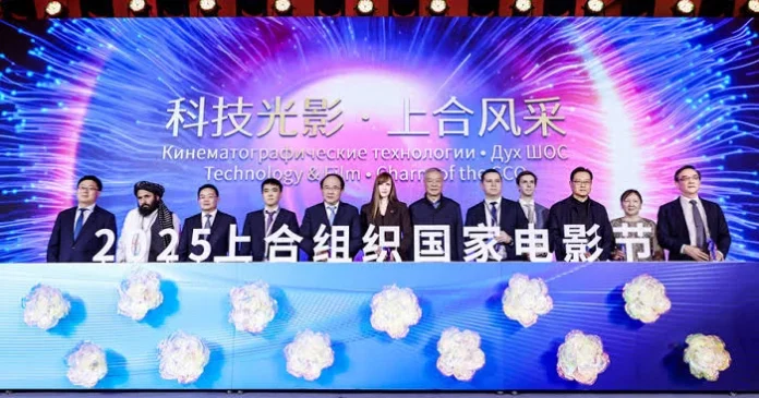 上合组织电影节将在中国重庆开幕