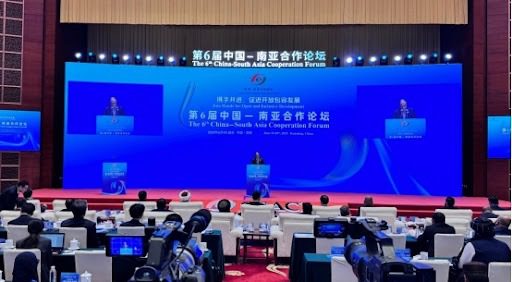 巴基斯坦参加第六届中国—南亚合作论坛