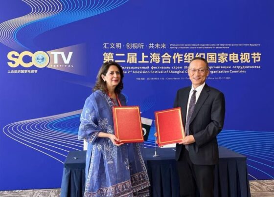 巴基斯坦和中国签署广播合作协议