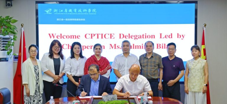 巴基斯坦与中国在中巴经济走廊第二阶段深化职业技术教育与培训合作