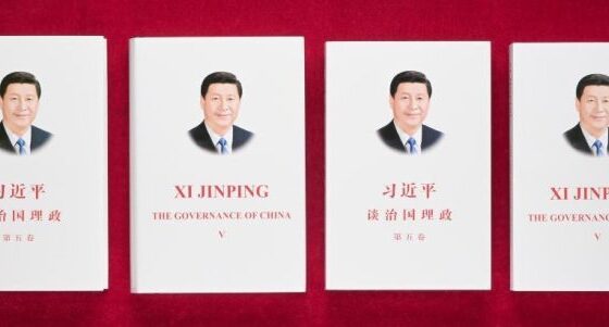 《习近平谈治国理政》第五卷出版发行