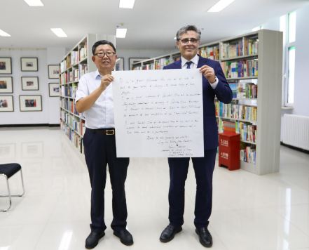 哈什米大使结束对内蒙古自治区的富有成效的访问