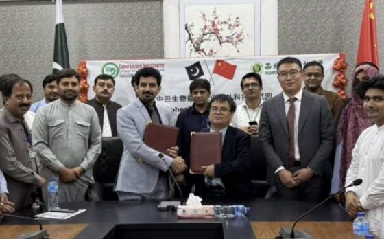 China, Pakistan enhance cooperation in Bio-Healthy Agriculture research