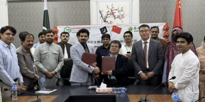 中国与巴基斯坦加强生物健康农业研究合作