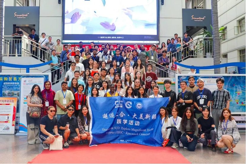 巴基斯坦学生探索新时代集宁魅力