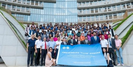 Pakistan’s “Thousand Agriculture Graduates” Training Program launches second batch in China