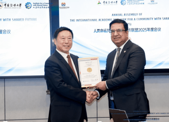 巴基斯坦学者在北京荣获“2025年度‘一带一路’杰出研究员”称号