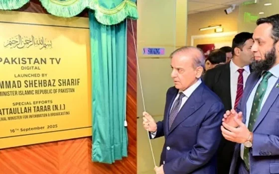 PM Shehbaz Sharif launches PTV Digital, English News Channel