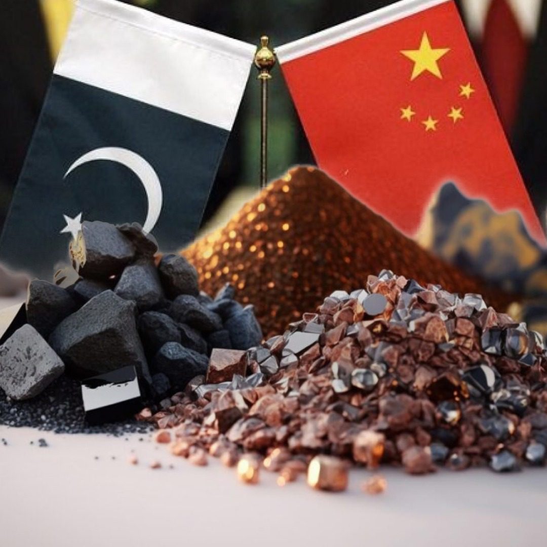 中国否认巴基斯坦向美国赠送稀土样品的报道