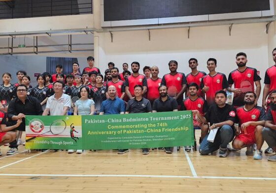中巴友谊羽毛球赛在深圳大学开赛