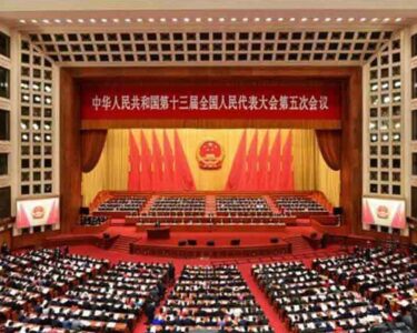 中国制定“十五”规划（2026-2030年），到2030年推动经济社会进步