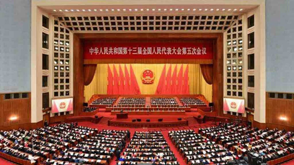 中国制定“十五”规划(2026-2030年),到2030年推动经济社会进步