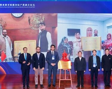 中巴加强职业教育合作