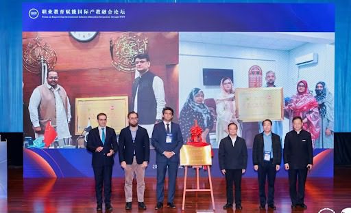 中巴加强职业教育合作