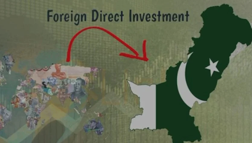巴基斯坦外国投资增加