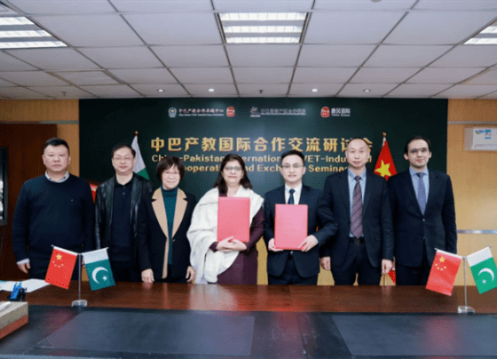 China, Pakistan jointly promote “Skills Passport” International Vocational Certification Initiative