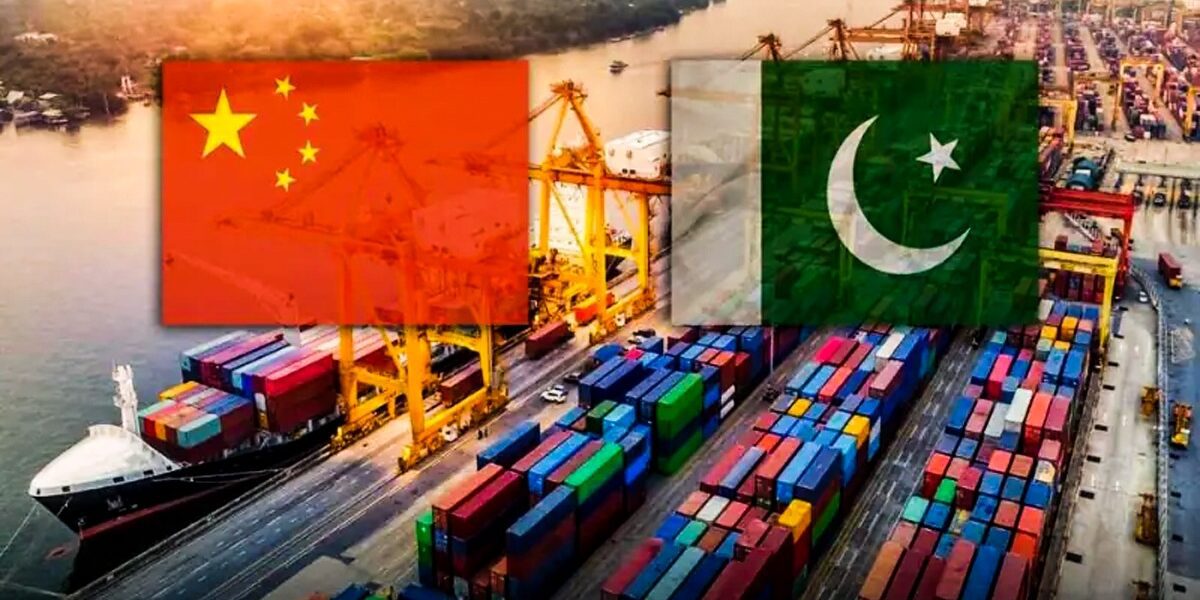 CPEC 2.0: Entering a New Phase of High-Quality Development