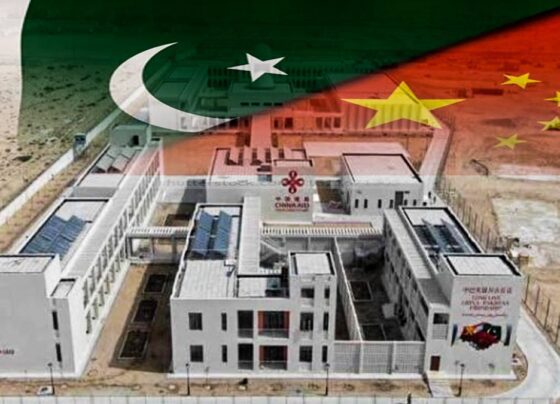 瓜达尔巴中友谊医院启用新诊断大楼