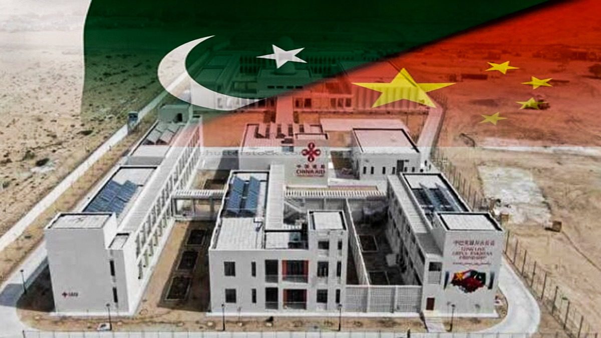 瓜达尔巴中友谊医院启用新诊断大楼