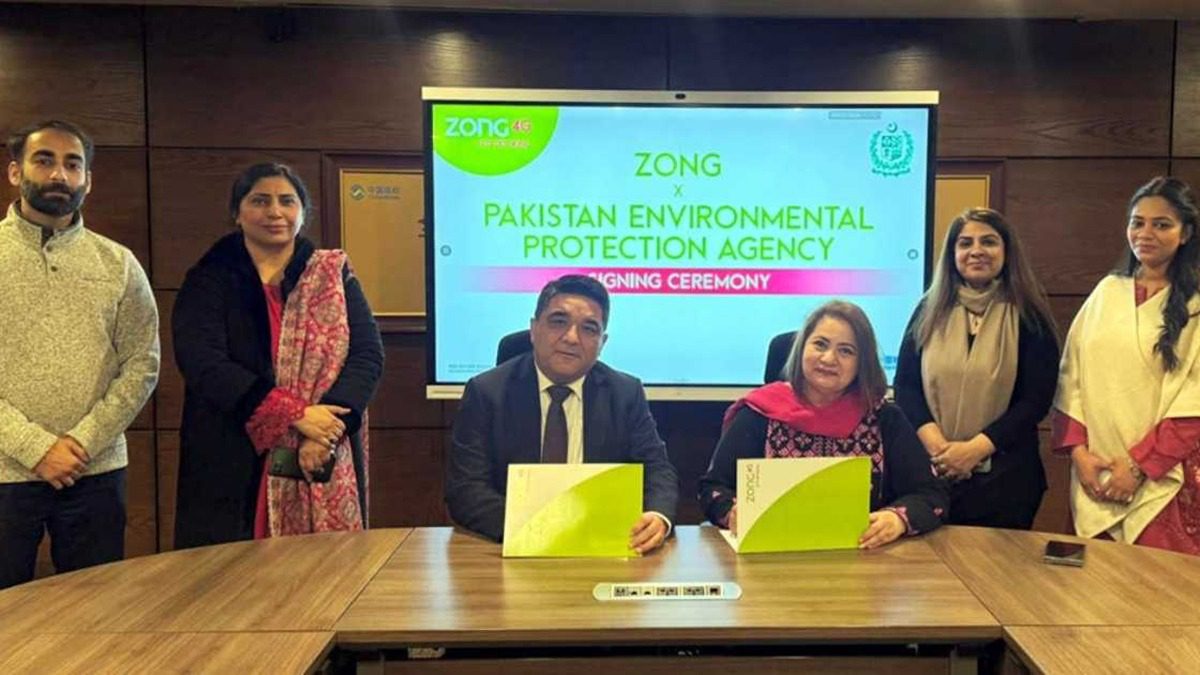 Zong与巴基斯坦环保署合作在伊斯兰堡开展大规模植树活动