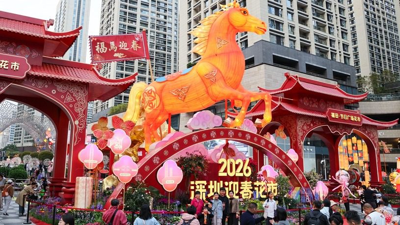 春节为中国的旅行带来欢乐