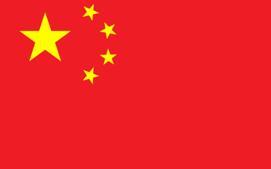China seeks deeper cooperation with Nepal during FM Shisir Khanal’s visit