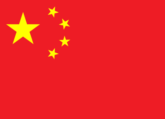中国独角兽企业数量位居全球第二