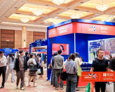 2026中国国际教育展巡展将吸引超200家机构参与