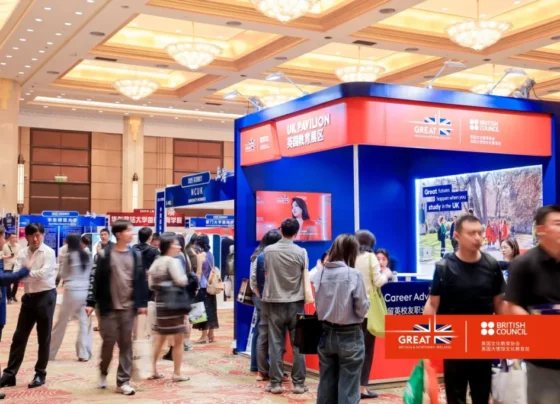 2026中国国际教育展巡展将吸引超200家机构参与