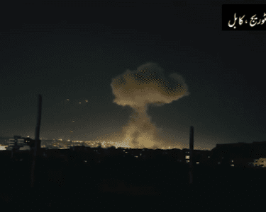 巴基斯坦对喀布尔和楠格哈尔省发动空袭