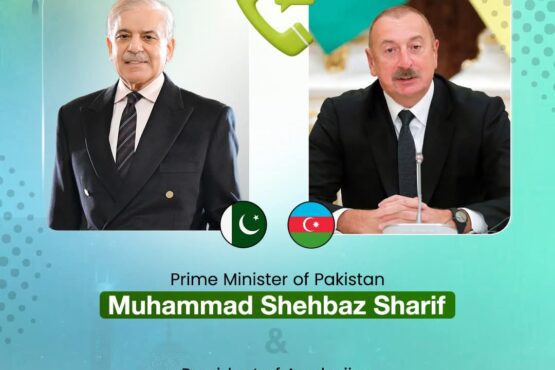 巴基斯坦总理向阿塞拜疆总统致以开斋节问候