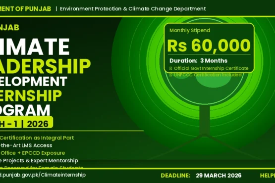 旁遮普邦为青年气候领导力实习项目提供 6 万卢比津贴