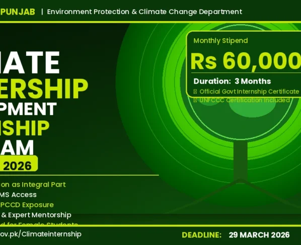 旁遮普邦为青年气候领导力实习项目提供 6 万卢比津贴