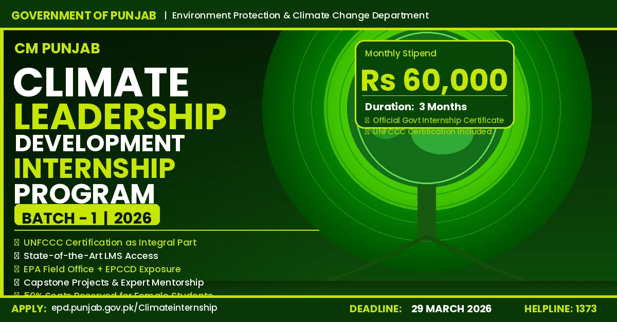 旁遮普邦为青年气候领导力实习项目提供 6 万卢比津贴