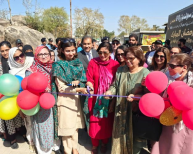 Women Eid Bazar 2026 inaugurated at federal capital