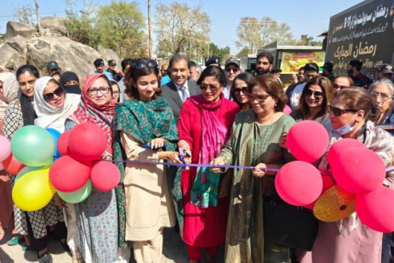 Women Eid Bazar 2026 inaugurated at federal capital