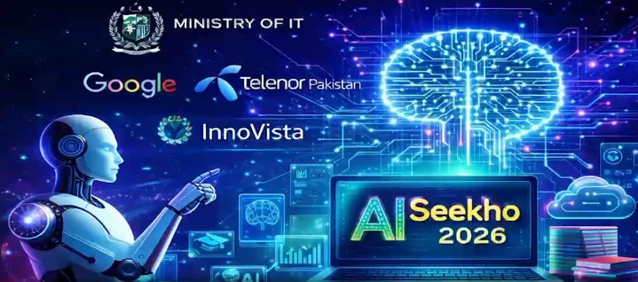 政府启动“AI Seekho 2026”计划，旨在推动青年主导的科技转型