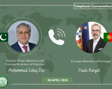 达尔和葡萄牙外长呼吁缓和紧张局势