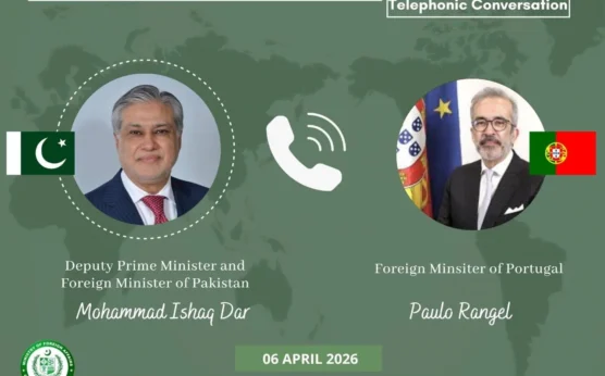 达尔和葡萄牙外长呼吁缓和紧张局势