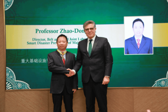 巴基斯坦授予中国公民民事奖项以表彰其加强双边关系的贡献