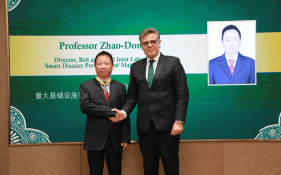 巴基斯坦授予中国公民民事奖项以表彰其加强双边关系的贡献